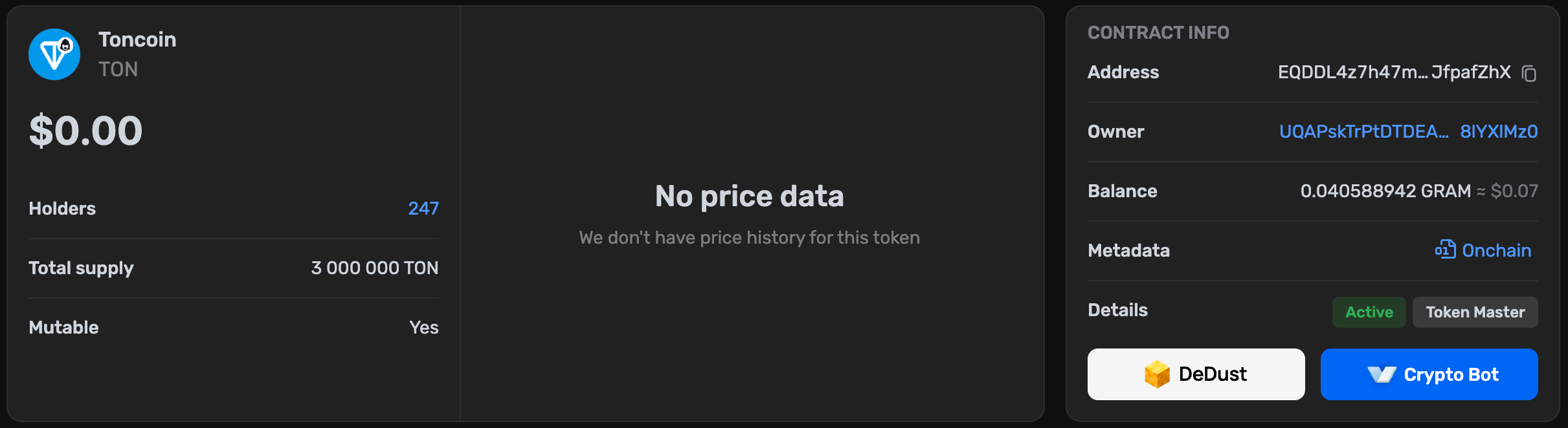 Фейковый Toncoin Jetton в Tonscan — пример проверки токена