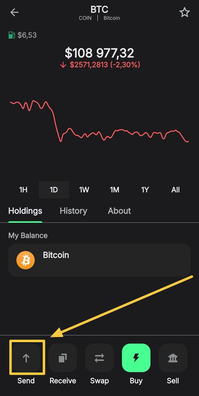 Как отправить Bitcoin c кошелька Trust Wallet