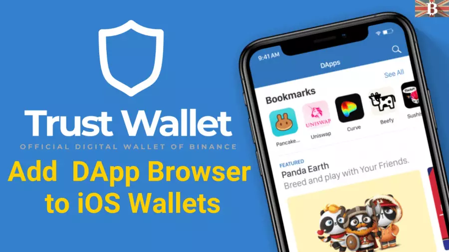 Dapps в Trust Wallet